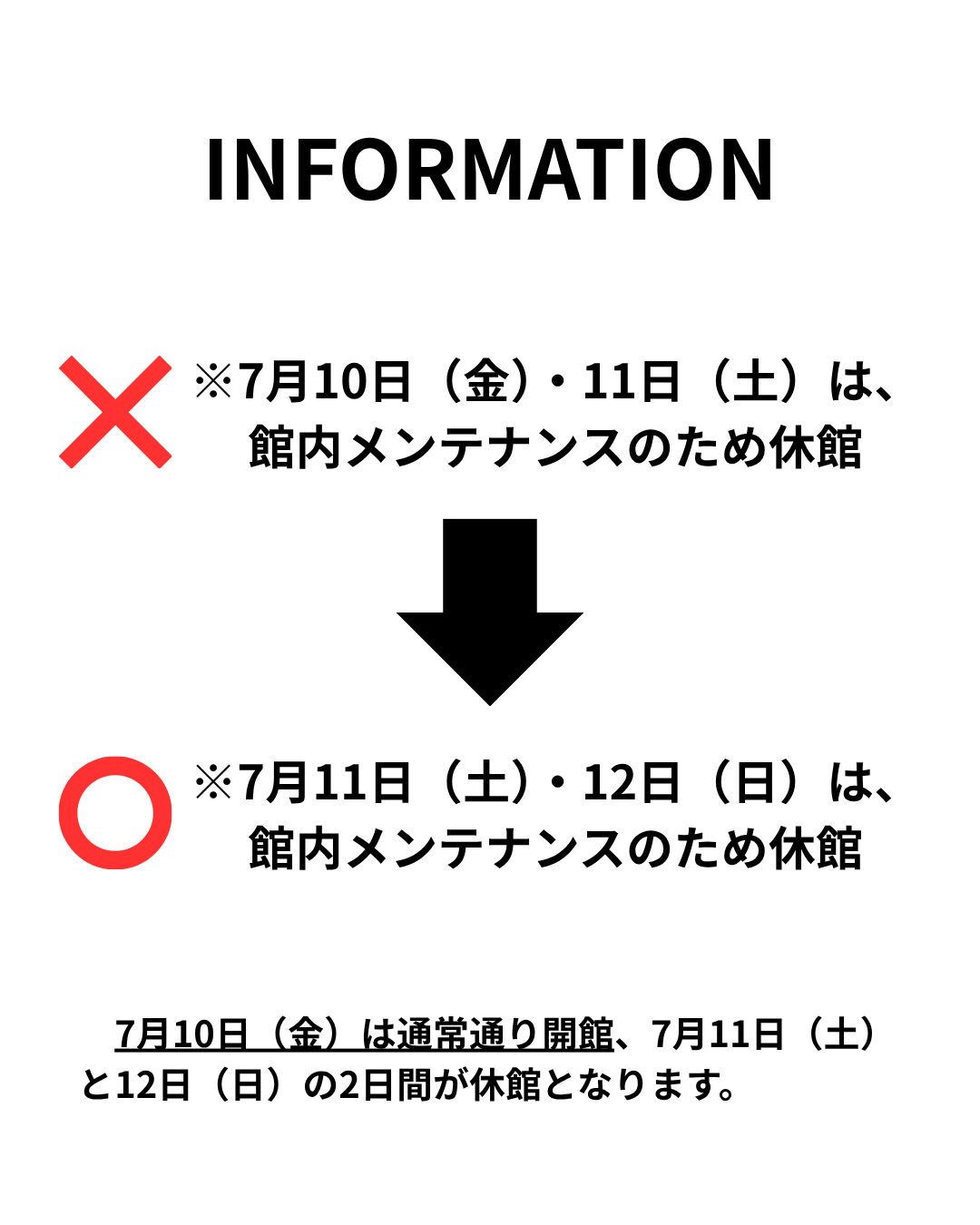 owabi2.png