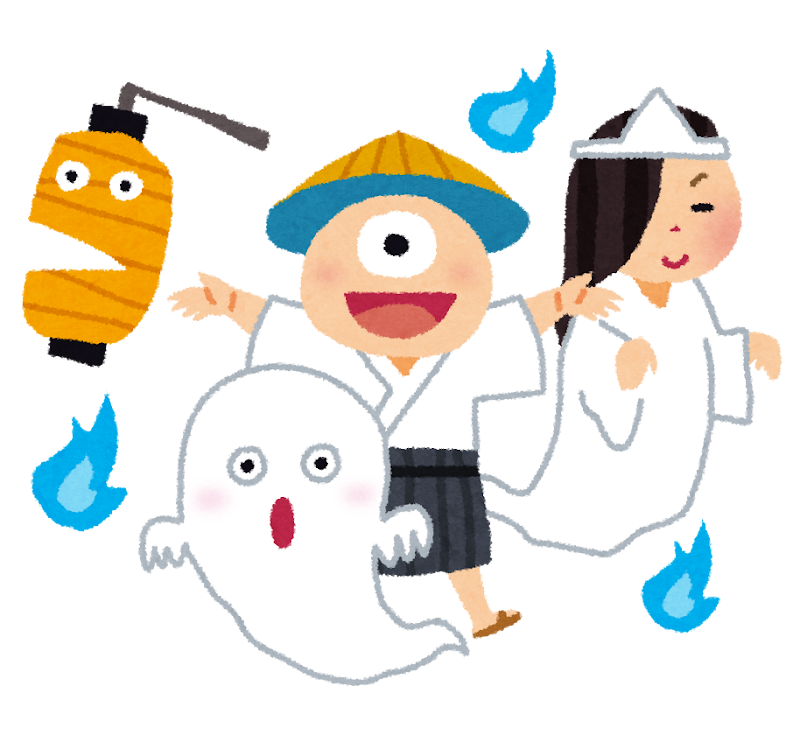 obake.png