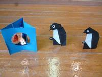 origami1.jpg