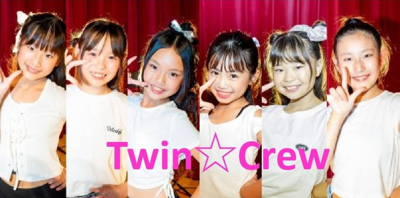 twincrew.png